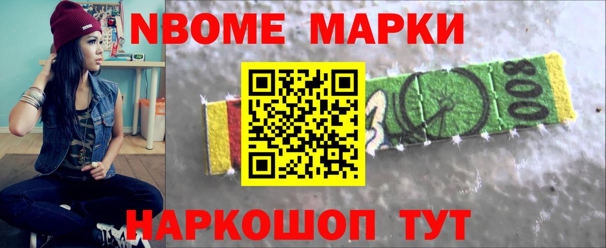 LSD-25 экстази ecstasy  ЛСД экстази кислота  Шахты  Лсд 25 экстази  Вход с VPN 