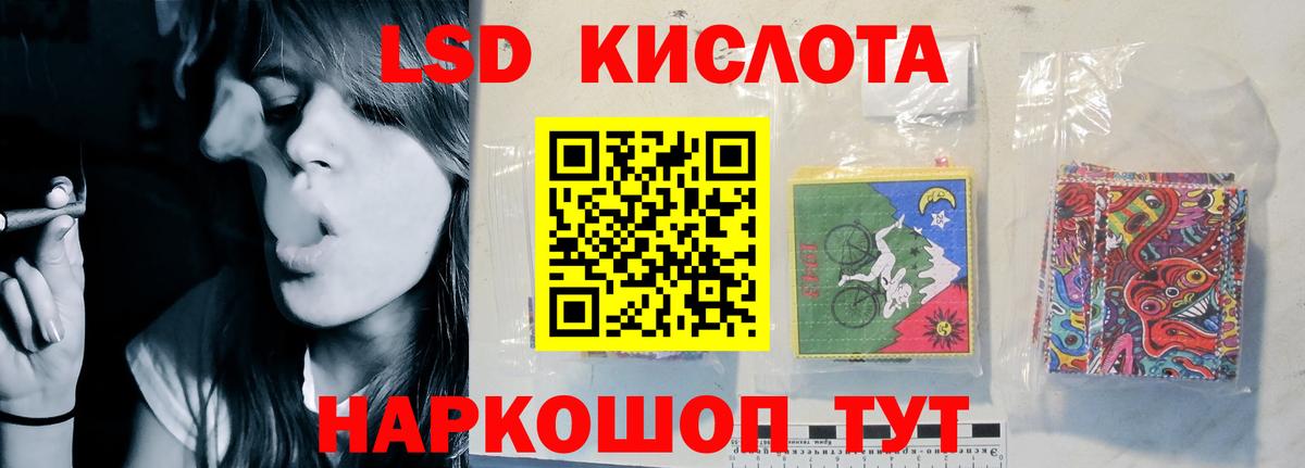 Бошки Шишки  МЕТ  Мяу-Мяу  Марки  Cocaine  Масло THC  A-PVP  Шахты  МДМА  Вход с VPN 