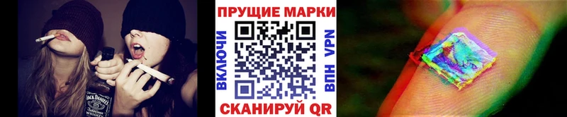 omg   Шахты  Марки NBOMe 1,8мг 