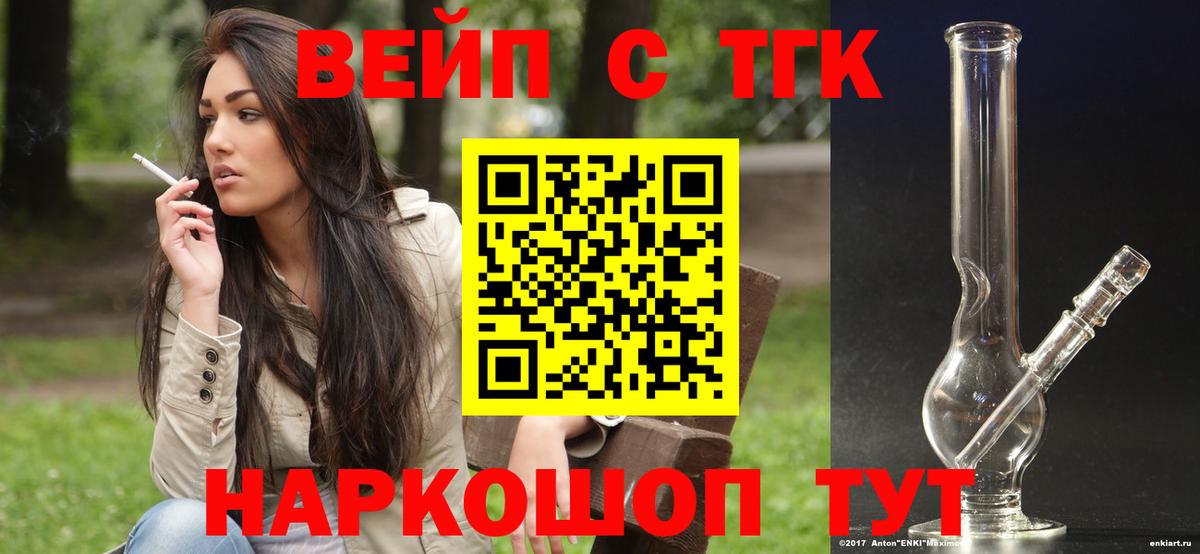 Кокаин Шахты