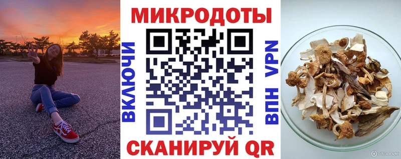 Псилоцибиновые грибы Magic Shrooms Шахты